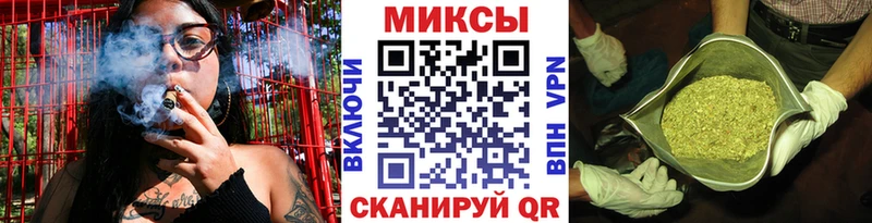 Бутират жидкий экстази  Белорецк 