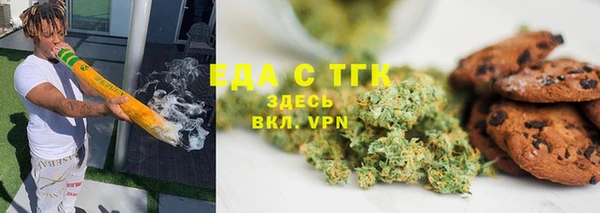 PSILOCYBIN Аркадак