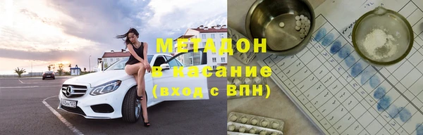 mix Алзамай