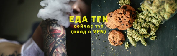 PSILOCYBIN Аркадак