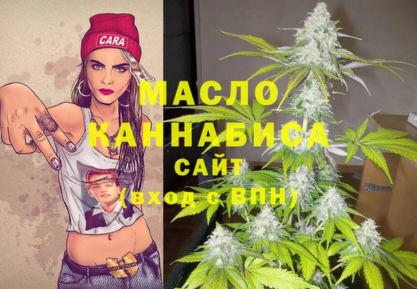 сатива Арсеньев