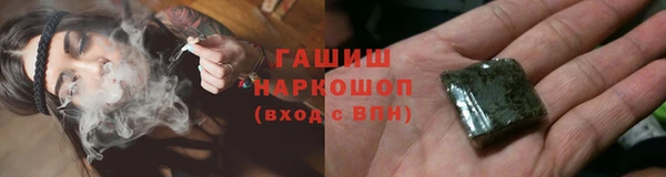 экстази Алексеевка