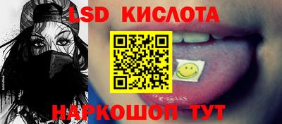 амф Ярославль
