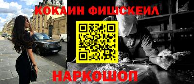 амф Ярославль