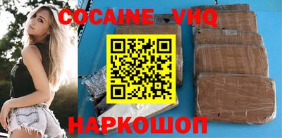 амф Ярославль