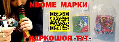 амф Ярославль