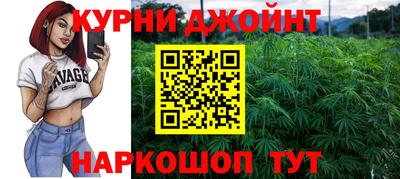 прущий лед Ярцево