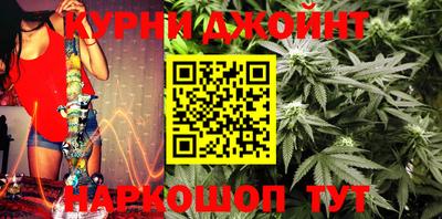 амф Ярославль