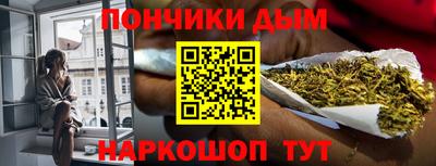 амф Ярославль