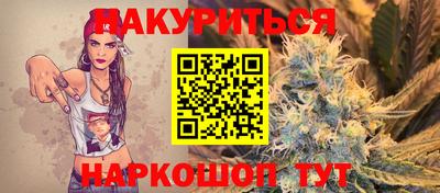амф Ярославль