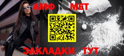 прущий лед Ярцево