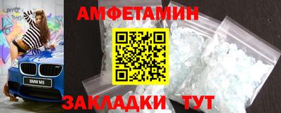 прущий лед Ярцево