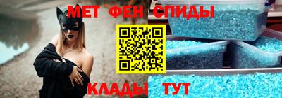 соль курить ск Янаул