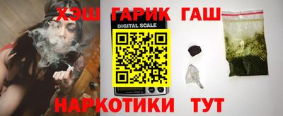 прущий лед Ярцево