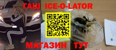 амф Ярославль