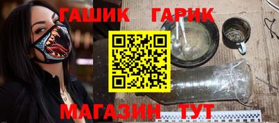 прущий лед Ярцево