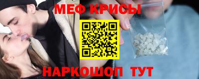амф Ярославль