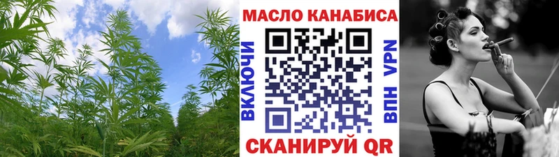Дистиллят ТГК Wax  Белорецк 